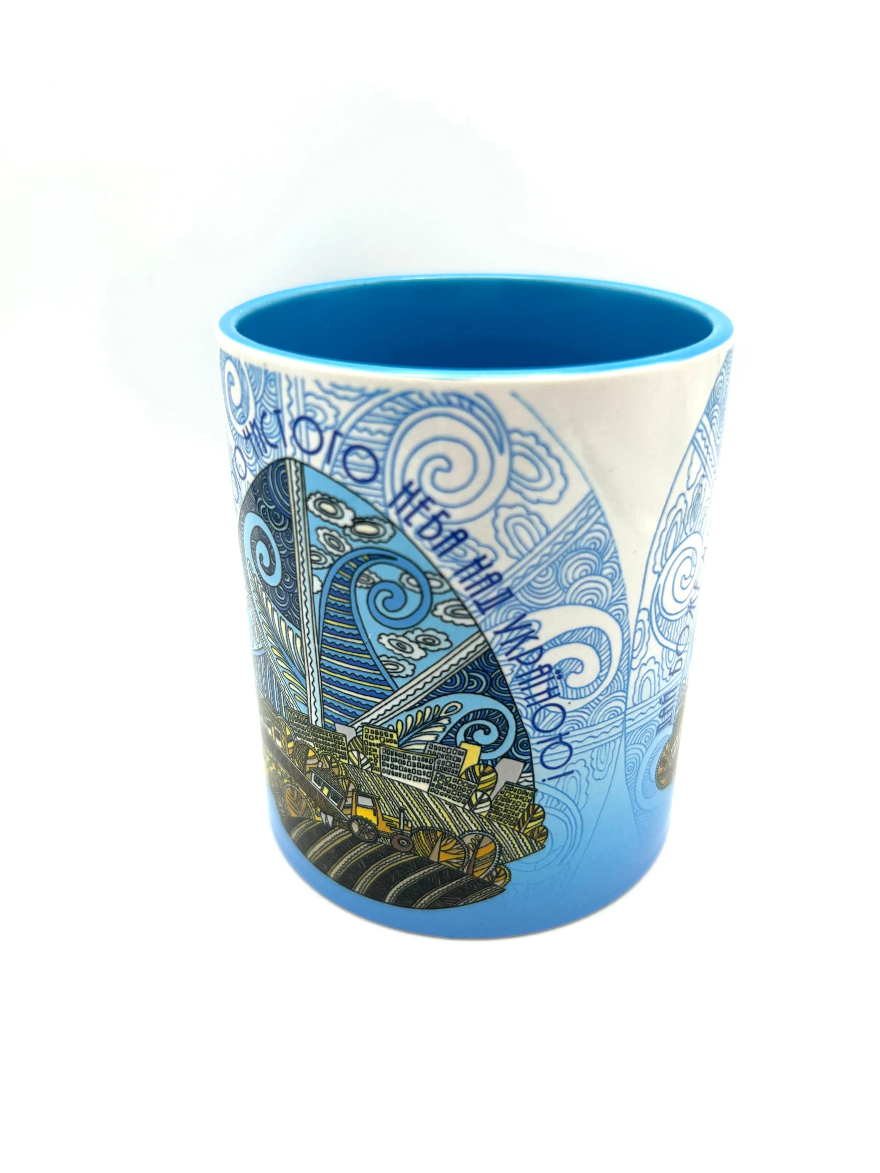 Ceramic Mug “Peaceful Skies”